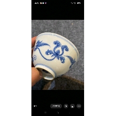 清康熙青花斗笠碗_青花瓷_复真文玩商店【7788旧书网】