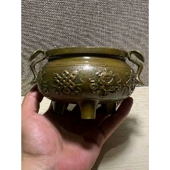 铜三足双龙戏珠鼎香炉_铜炉_缘分古玩店【7788红宝书】