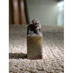 寿山石高山荔枝冻原石_寿山石_如意随心【7788贺年片收藏】