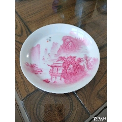 清代霁蓝釉大笔洗，_笔洗_美玉玉轩【7788旧书网】