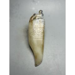 和田玉玉猪龙玉佩_和田玉_御雅轩【7788红宝书】