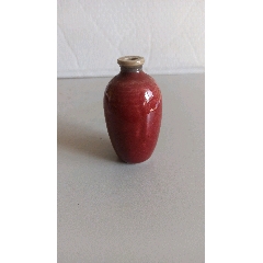 青花釉里红人物鼻烟壶，底款“康熙年制”_旧鼻烟壶_程饶金【7788旧书网】