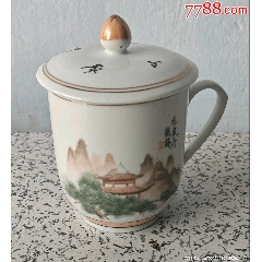 宋建窑系闽侯窑_茶杯/茶盅/茶盏_大秦典藏【7788旧书网】