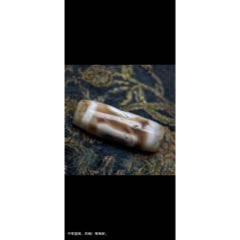 藏传爆老几百年宝瓶（保平）老天珠_天珠_天水如冰色【7788旧书网】