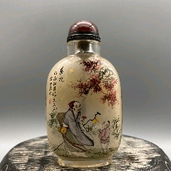 青花釉里红人物鼻烟壶，底款“康熙年制”_旧鼻烟壶_程饶金【7788旧书网】