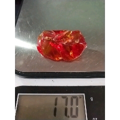 其他玉石/玉器_未出售_在线交易【7788收藏__收藏热线】