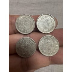 民国十三年浙江毫银币-银毫银元-7788旧书网