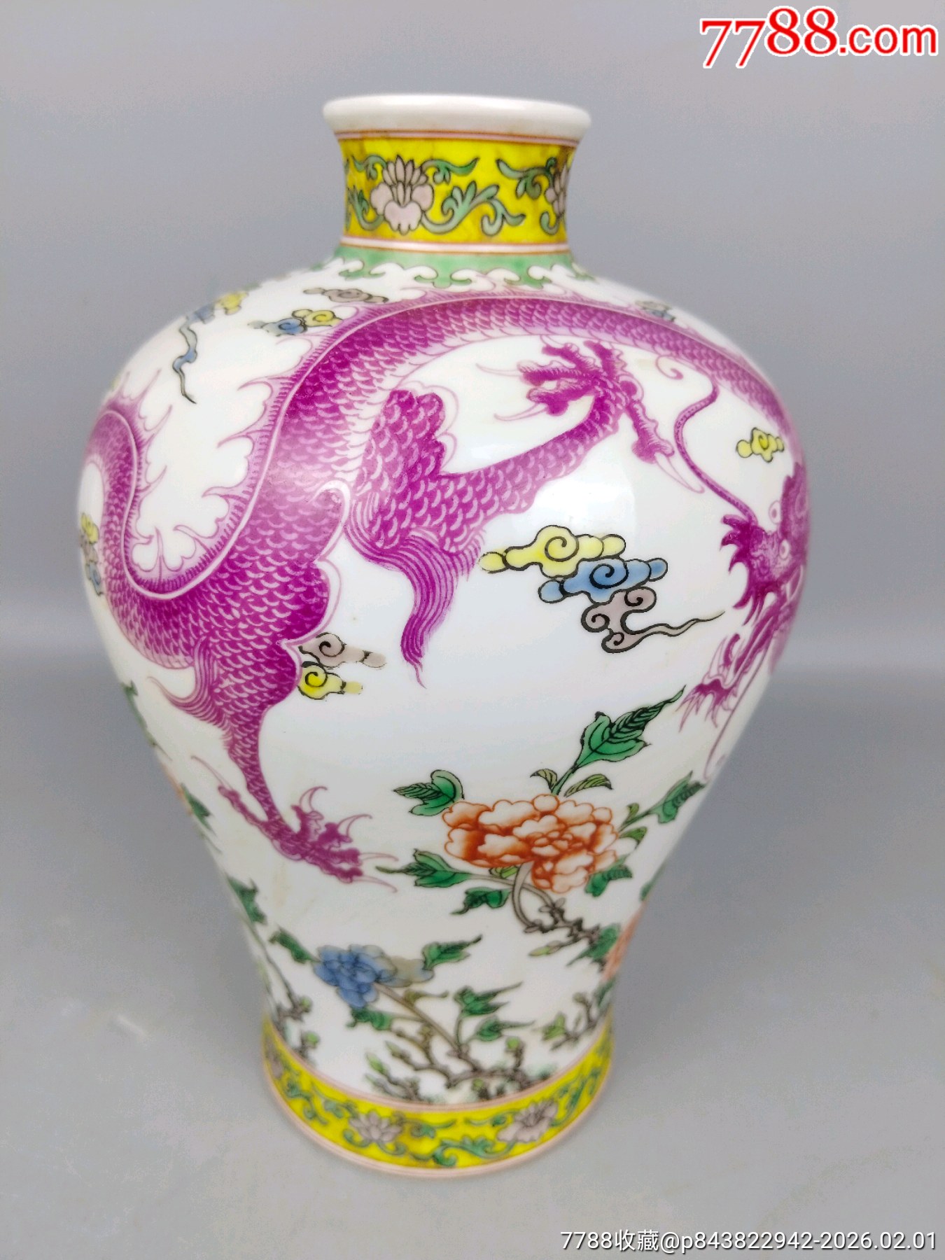 粉彩瓶子，_價格499元_第2張_7788商城__七七八八商品交易平臺(7788.com)