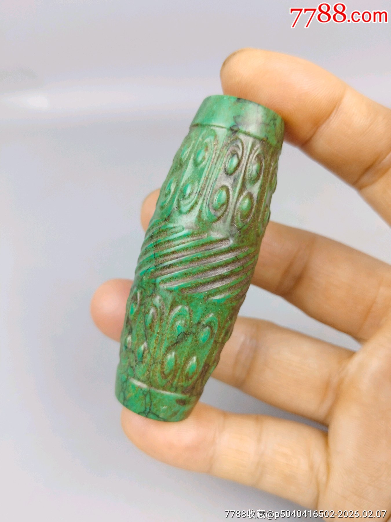 綠松石_價格110元_第3張_7788商城__七七八八商品交易平臺(7788.com)