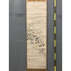 爱新觉罗·瑜嘉，工笔画中堂《松鹤图》国画书法古玩字画。原装老裱纸本