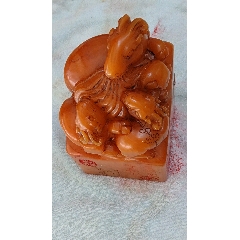 寿山石笔洗_寿山石_怀旧时光古玩店【7788商城】