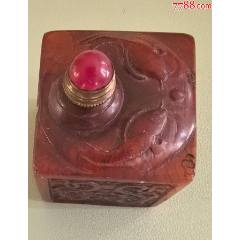 清代老寿山石白田黄印章【张照】款，尺寸2.5-2.2厘米重41.8克，包老保