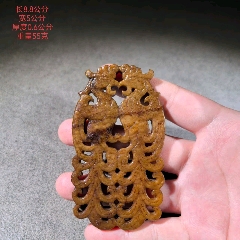 激安　中国古玩　砡　古玉　和田玉　　清時代　極上　和田白玉(F-72) 清代和田白玉雕童子坠_和田玉_老虎头古玩店铺【7788旧书网】