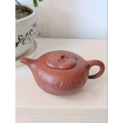 明代方型紫砂壶，器型规整大气，品相与图，高15厘米，口径8.8厘米。_
