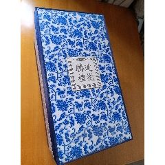 L0131清中期乾隆莲花纹青花小琴炉_青花瓷_广东松古堂【7788旧书网】