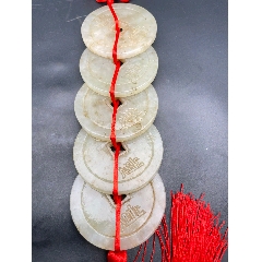 明清老玉和田玉四龙玉佩_和田玉_藏珍古玩【7788红宝书】