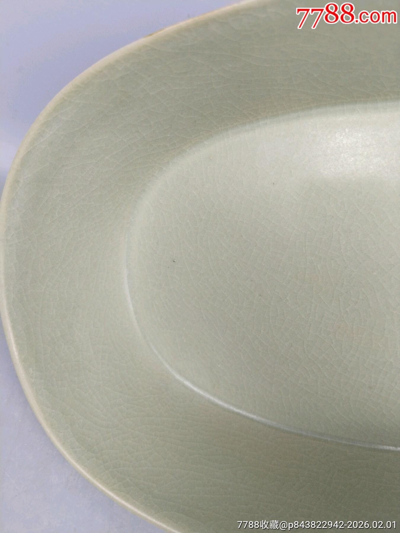 汝瓷水仙盆_價格399元_第3張_7788商城__七七八八商品交易平臺(7788.com)