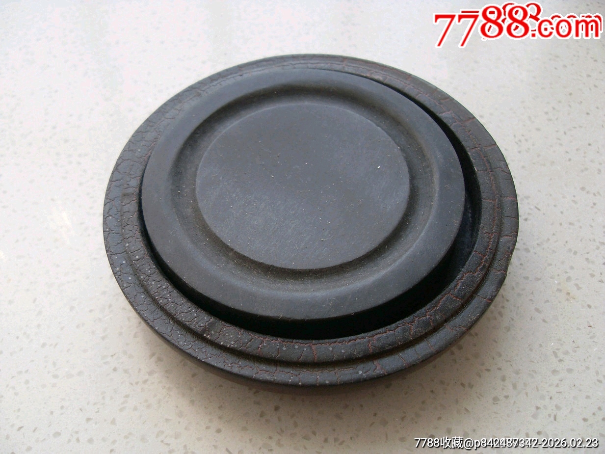 极具经典的好砚台！！-端砚-7788期刊网