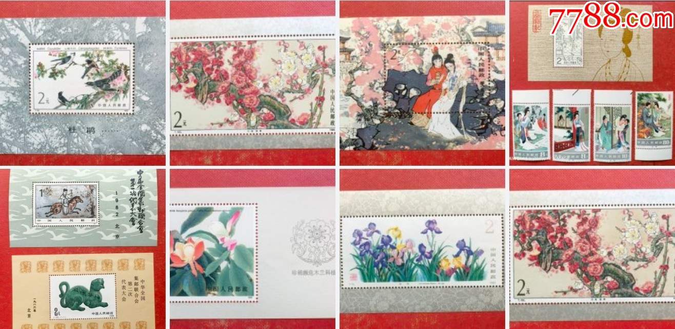 ͼƬ��������´��ڴ򿪲鿴