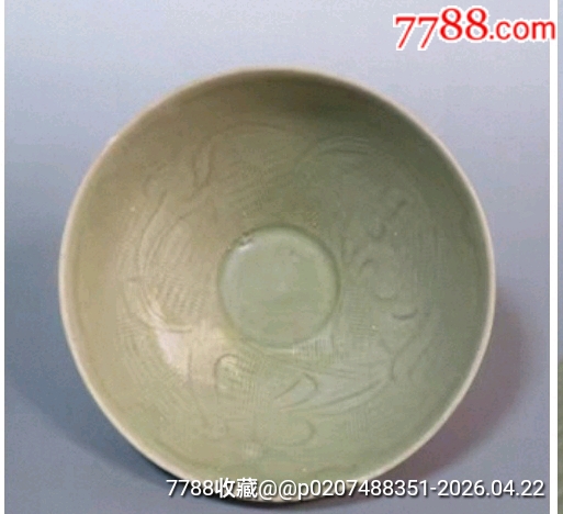 中国古美術 珠光青磁 茶碗 同安窯 宋時代 鑑定書付 茶道具 FU1-14 e6dfc9987114245ed655d89c50b0e6