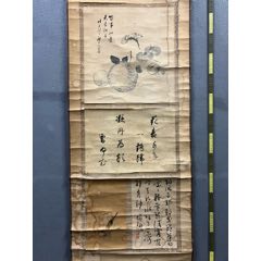 慧儿，七十年代工笔花鸟中堂《富贵万年图》国画书法古玩字画装饰挂画