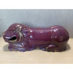开片笔洗一个_红釉瓷_阿平收藏一二三【7788旧书网】