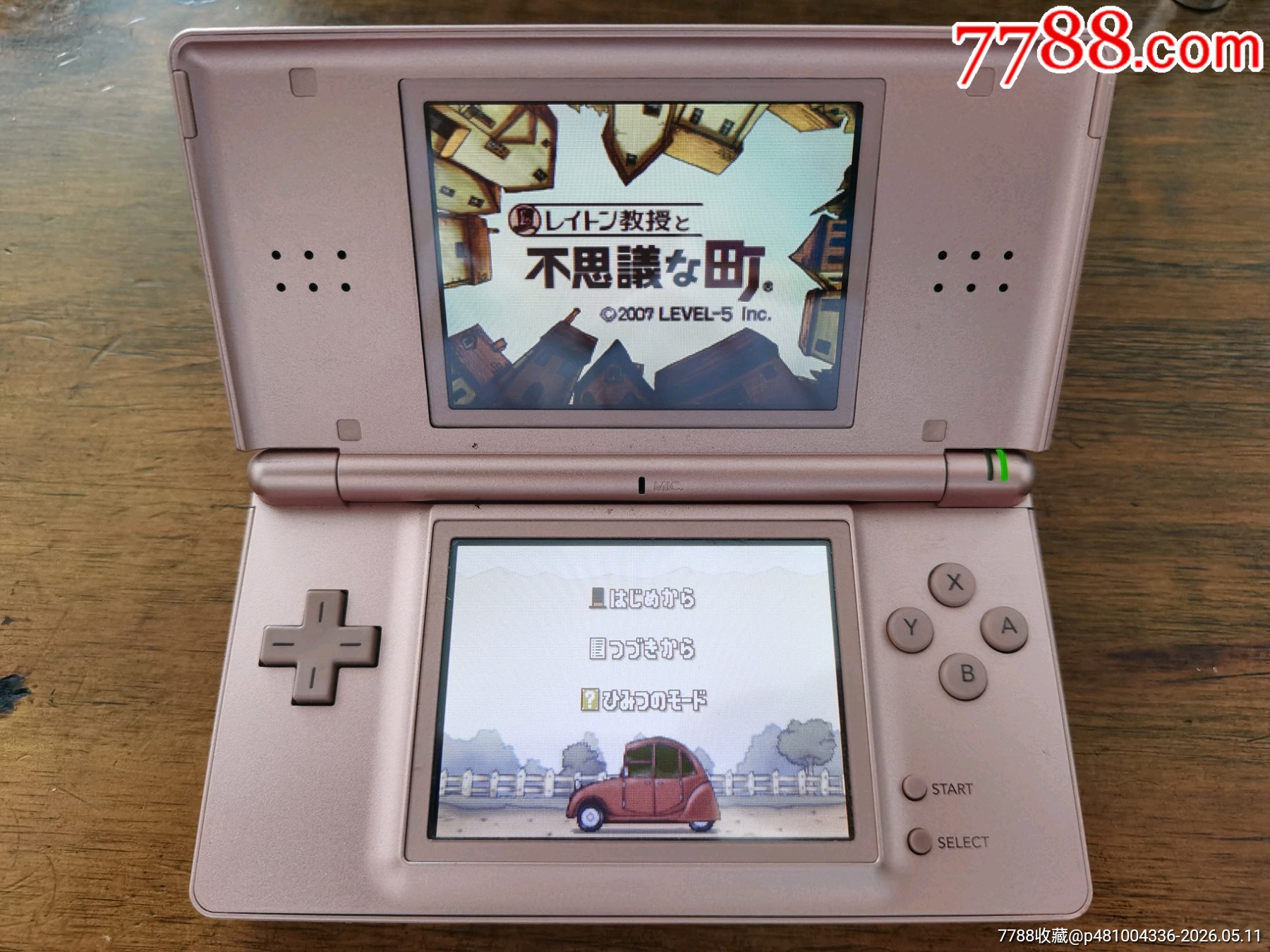 任天堂電子游戲機(jī)玩具掌上游戲機(jī)懷舊童年開機(jī)測試各按鍵聲音均正常，請看好簡介再拍_價(jià)格220元_第11張_7788商城__七七八八商品交易平臺(tái)(7788.com)
