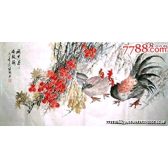八大山人 双猫観魚図 四尺中堂 掛軸 水墨画 猫図 花鳥画 手描き 中国古美術 八大山人纸本立轴（猫戏双鱼图）_花鸟国画原作_古韵文房馆【7788旧书网】
