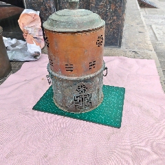 铜三足双龙戏珠鼎香炉_铜炉_缘分古玩店【7788红宝书】