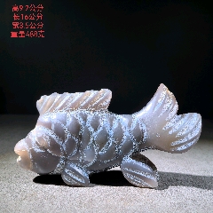 玛瑙茶壶摆件12.4_玛瑙_旧藏老玉阁【7788旧书网】