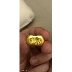 民国天津宝成足赤金币_金锭_千里纵横独行客【7788红宝书】