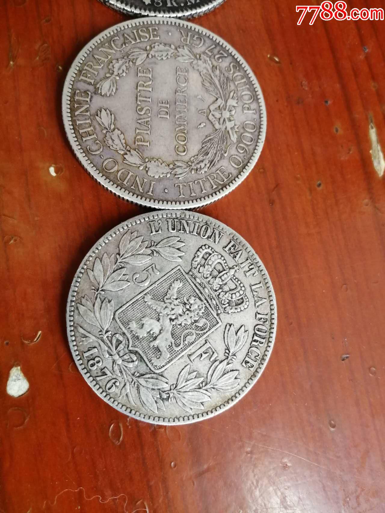 ͼƬ��������´��ڴ򿪲鿴