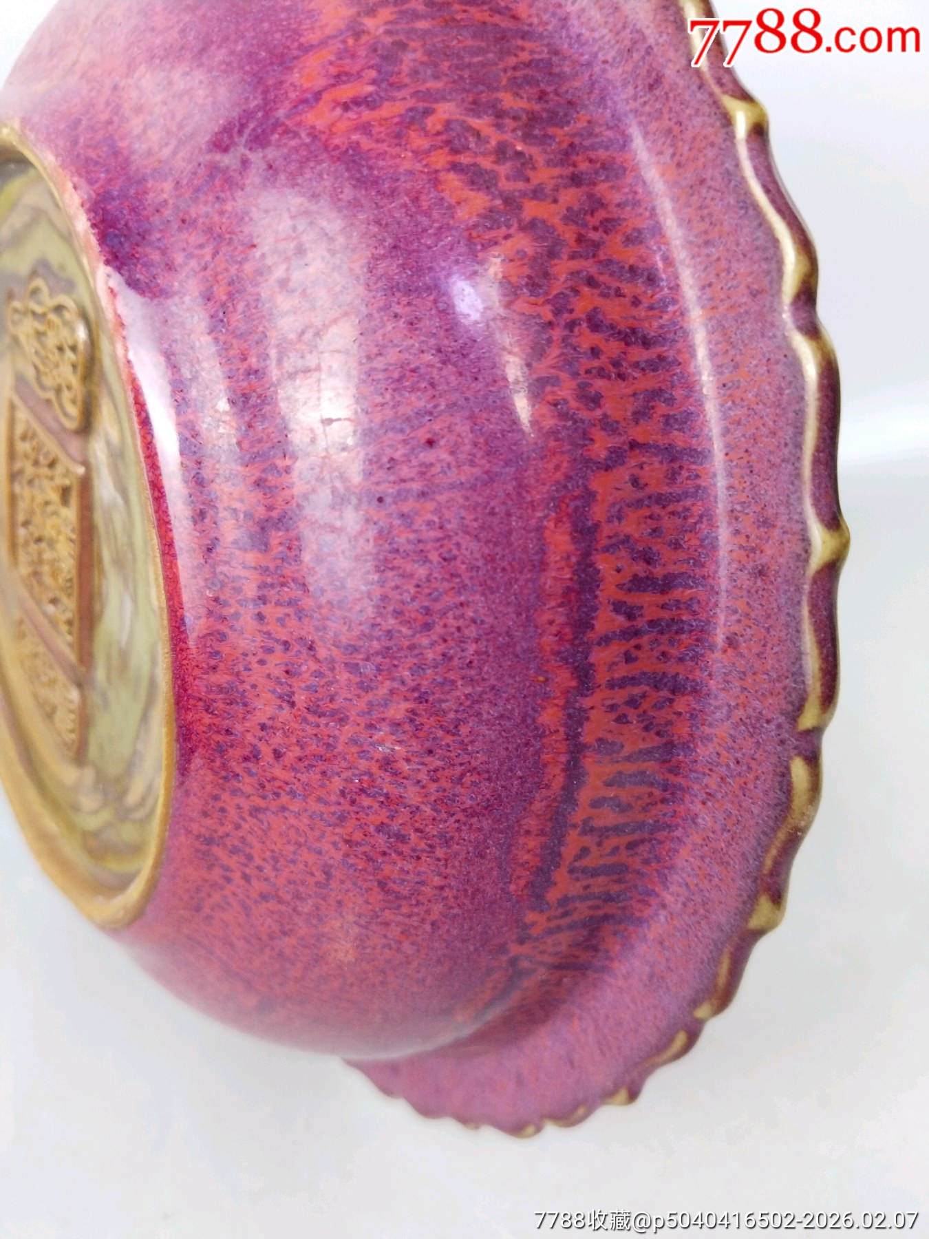 鈞瓷，，內(nèi)藍(lán)紫窯變_價(jià)格399元_第9張_7788商城__七七八八商品交易平臺(tái)(7788.com)