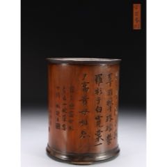 晚清老紫檀文房大笔筒口径22厘米，高20厘米_笔筒_图片价格_收藏鉴定_