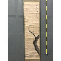 若舟，九十年代工笔画花鸟中堂《喜鹊登梅图》国画书法古玩字画装饰挂画