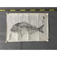 米芾，西安碑林藏碑拓本《皇都初度碑》国画书法古玩字画碑帖。纸本软片