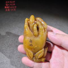寿山黄金皮田黄石印章_寿山石_一眼货【7788奇石收藏】