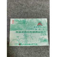 明清瓷器鉴定-耿宝昌著-瓷器收藏必备工具书-_手册/工具书_寻龙诀【7788