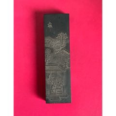 老描金墨黄山松烟(大卷松烟歙县徽墨厂)_墨_古月清风堂【7788旧书网】