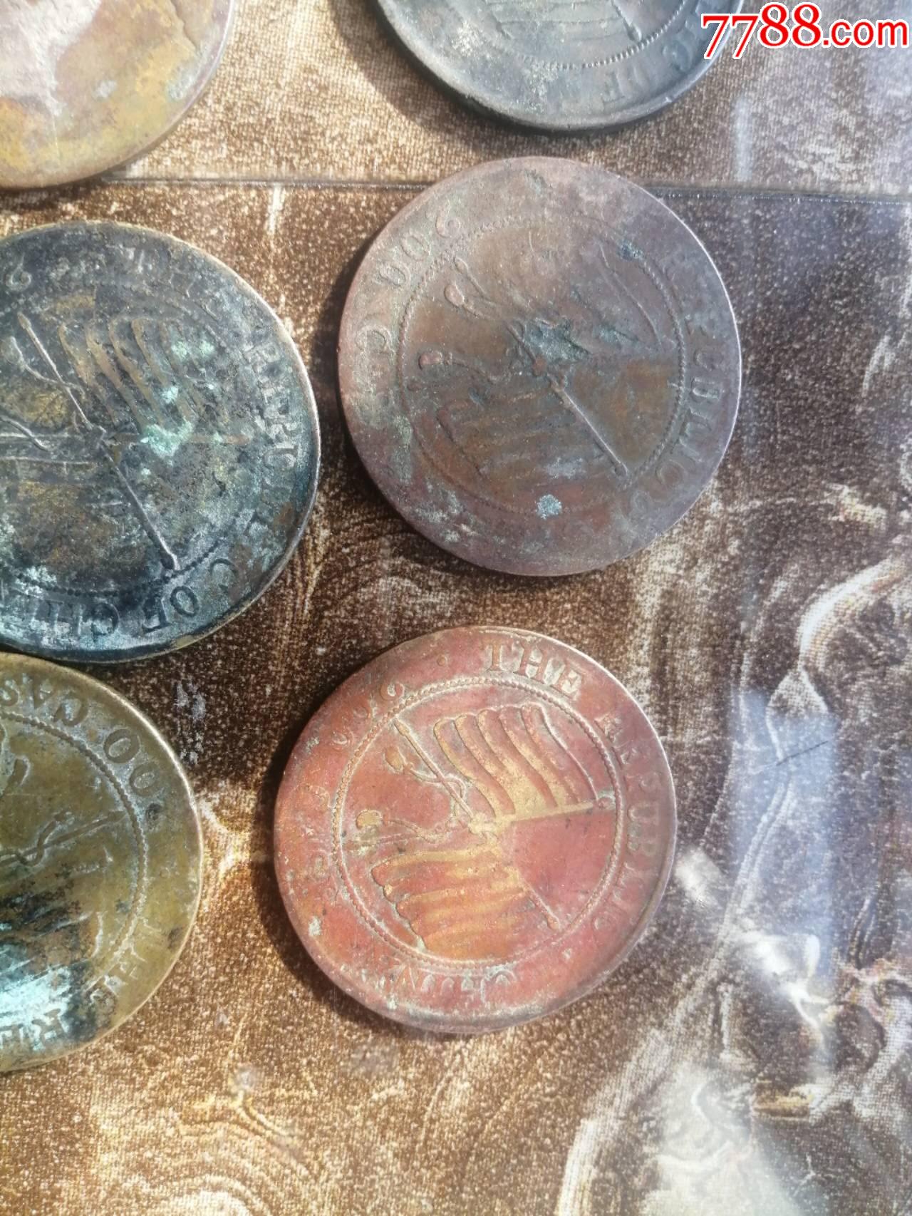 ͼƬ��������´��ڴ򿪲鿴