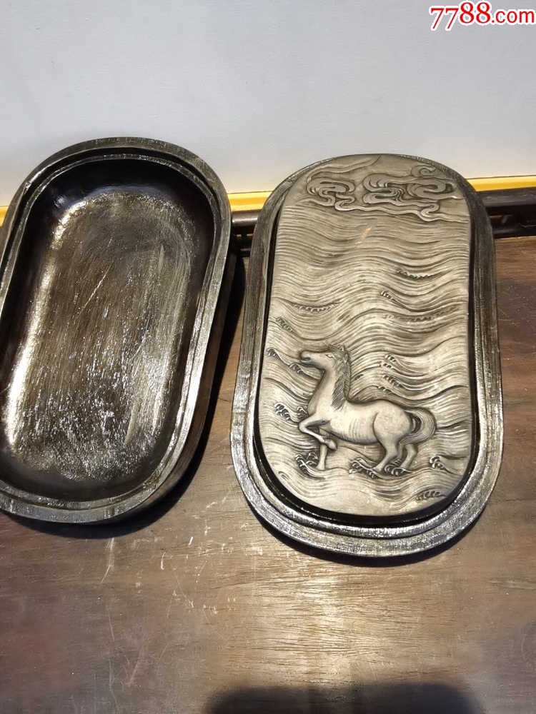 清代老端砚.正反两面工.有款-端砚-7788商城__七七八八商品交易平台(7788.com)