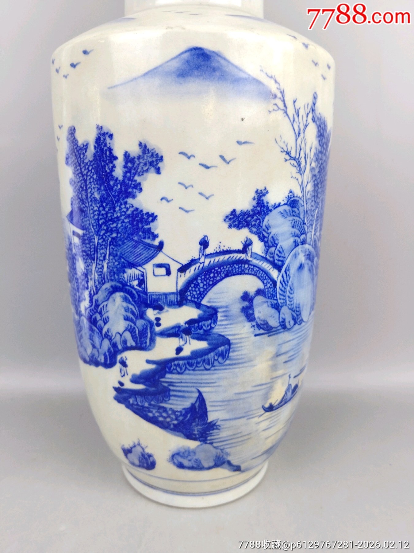 青花棒槌瓶_價格500元_第8張_7788商城__七七八八商品交易平臺(7788.com)