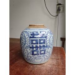 明代青花酒壶军持_青花瓷_何家老店【7788红宝书】