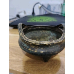 清代“宣”字款厚重小香炉一尊_铜炉_醉古轩【7788集邮集卡】