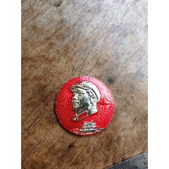 香港精品章（背面中英文毛主席万岁）-毛主席像章-7788旧书网