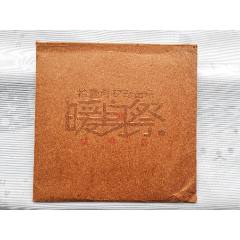 羽泉没你不行cd引进正版_音乐CD_醉死音乐【7788红宝书】