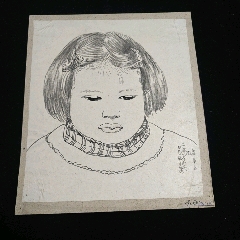 八十年代左右钢笔山水素描速写画稿原稿等9张合售_素描/速写_东林书屋