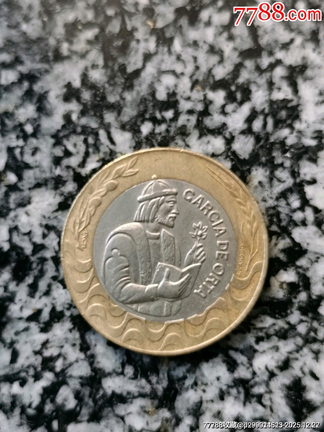 葡萄牙200埃斯库多双色币（1991年）-葡萄牙钱币-7788集邮集卡