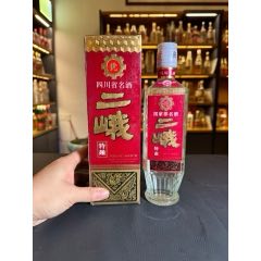 80年代瓷瓶曹操古井贡酒_老酒收藏_毕家索【7788红宝书】