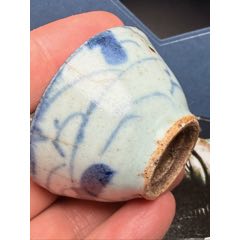 晚清民国三足全品双龙戏珠大香炉_青花瓷_东瓯万宝斋【7788旧书网】